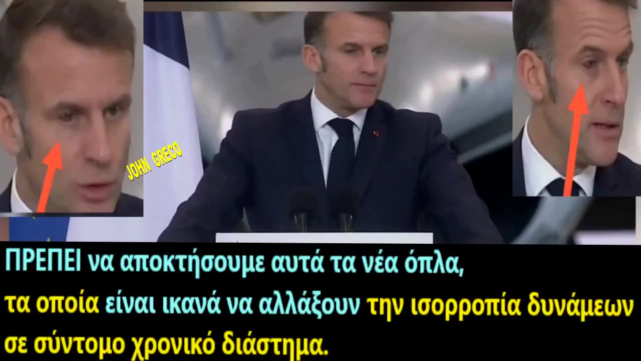 Πολεμοχαρεις Δηλωσεις, Ελεγχομενης Μαριονετας, Μετα απο #Χρηση👉 ( ΑΝΔΡ#ΝΟΧΡΩΜ@ΤΟΣ ) 💊
