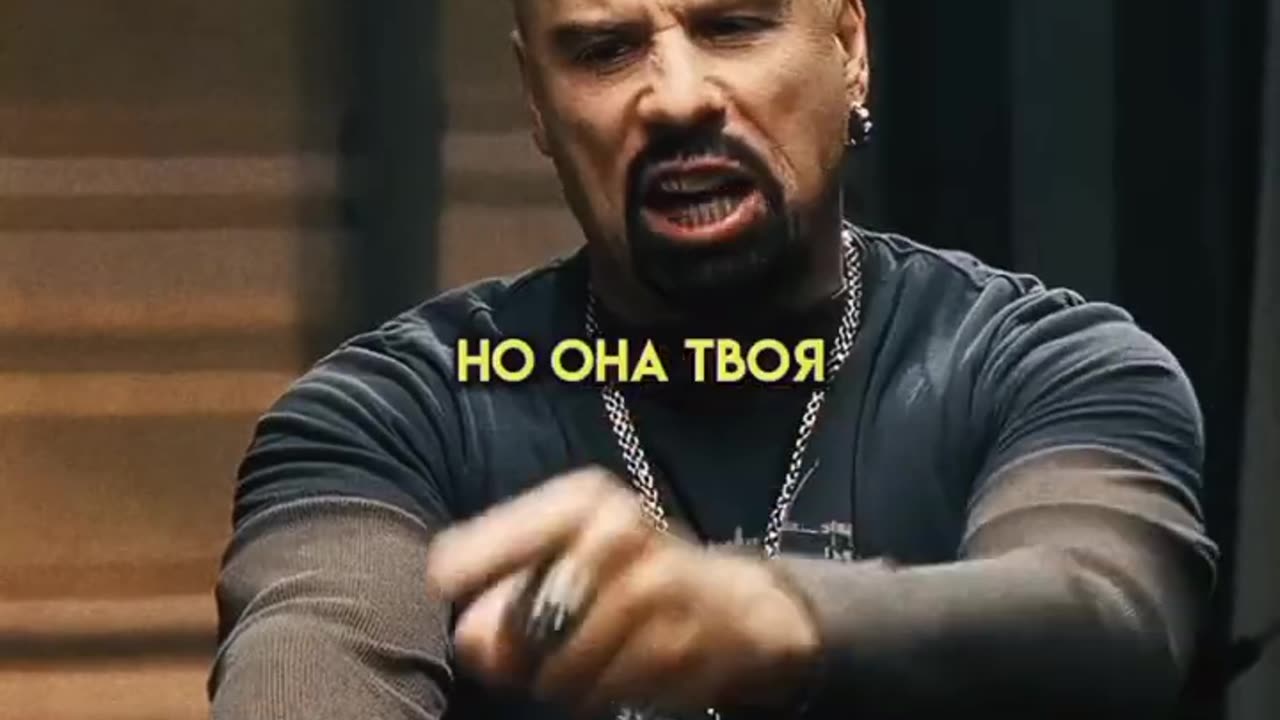 From Paris with Love