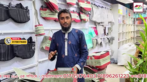 ইনডোর গাছ লাগানোর জন্য ব্যবহার করুন Siraj Tech এর মাল্টিকালার Geo Bag