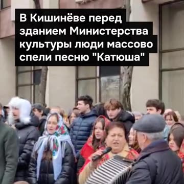 ПОЙНТ МОЛДОВА