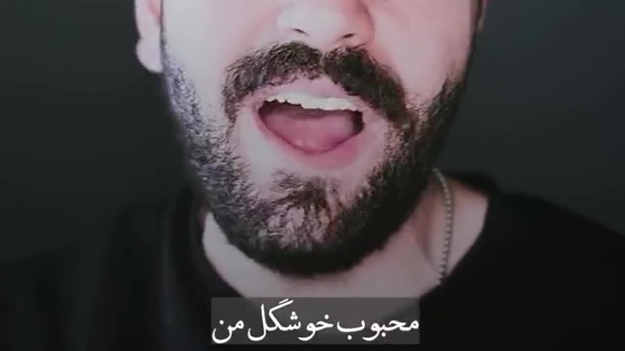 english version of persian song