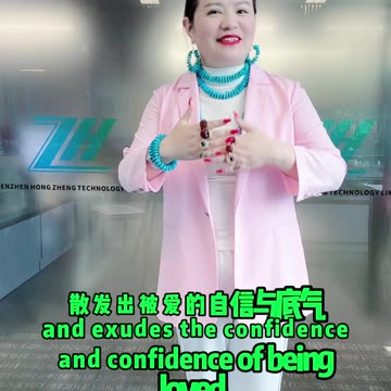 20251020-13 His Love Plus Turquoise I’m Super Happy