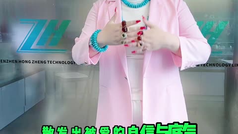 20251020-13 His Love Plus Turquoise I’m Super Happy