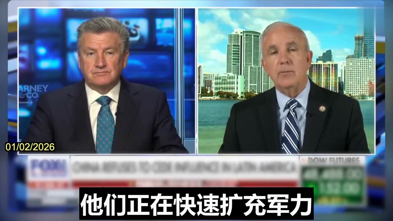 2026.01.02 Rep. Carlos Giménez