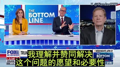 2025.11.10 Peter Schweitzer: Only language Xi Jinping understands is paying a price