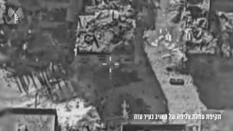 Israeli troops operating in Gaza City earlier today killed a Hamas operative who attempted