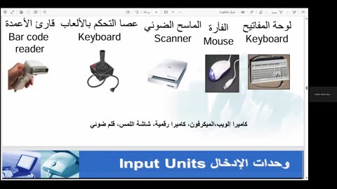 محاضرة 4