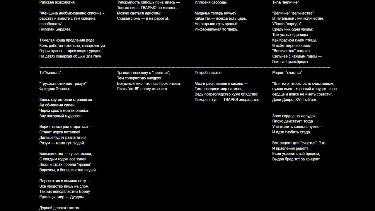 Игорь Выхованец: большие видео с песнями, часть 8