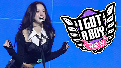 Yujin I GOT A BOY @ 2025 Kep1er CONCERT TOUR [Fancam] [250920]