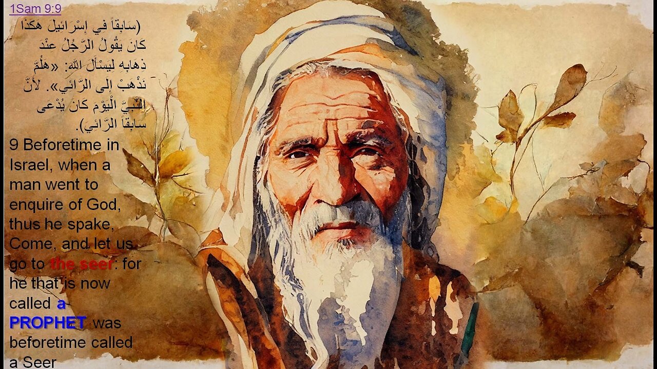 Ps Suzy Antoun-The Seer-Issachar's sons had understanding the times to know what Israel ought to do