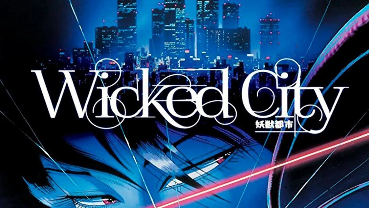 Wicked City (1987) Animation, Action, Fantasy