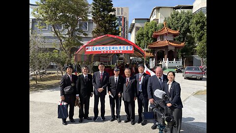 【生配信】11/25台湾 慰霊祭懇親会 (日本兵として散華した元台湾人軍人軍属の英霊顕彰)