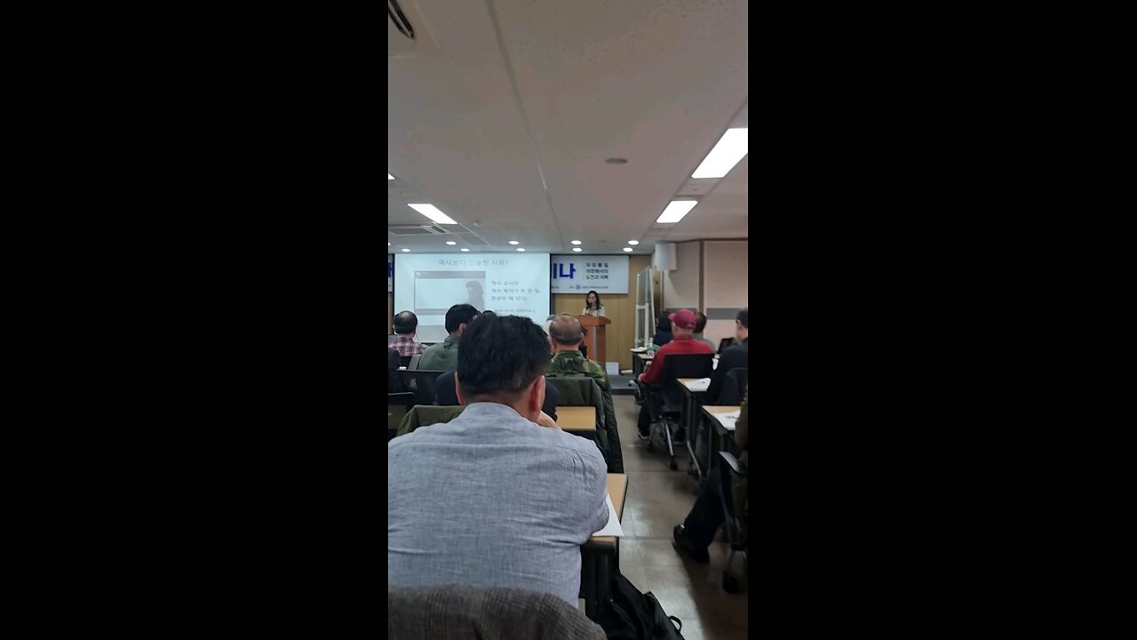 518 소설 역사교과서 등장! 250327