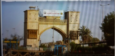 Basrah City. June 2005