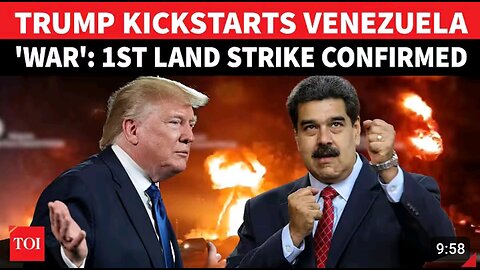 US' 'Oil War': Trump Confirms First Land Strike Inside Venezuela, 'Major Explosion' At 'Drug Dock'
