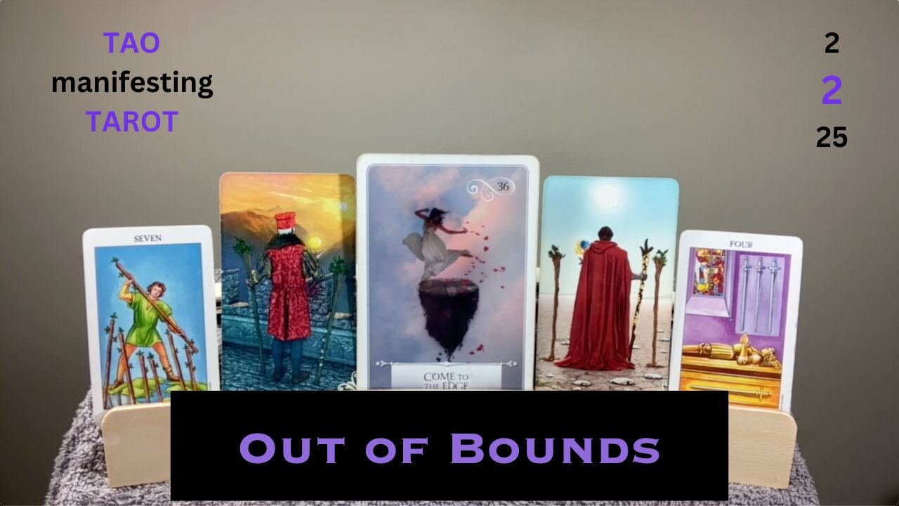 OUT OF BOUNDS