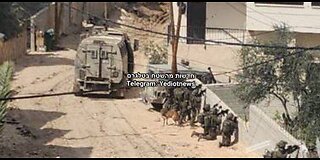 IDF Activity Documentation: According to Palestinian reports: The IDF has been