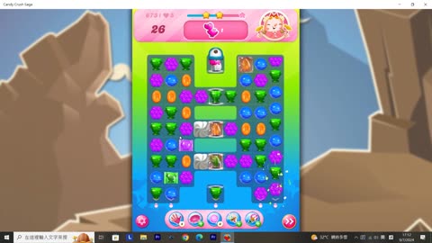 Candy Crush Saga Record (Level 673)