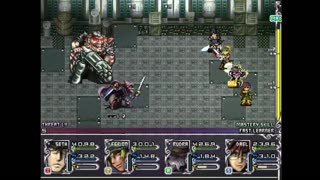 Big Game Hunting - Theia: The Crimson Eclipse Pt.127