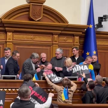 Ukrainian parliament