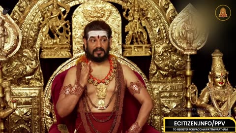 Receive blessings through LIVE Darshan of SPH Bhagavan Sri Nithyananda Paramashivam