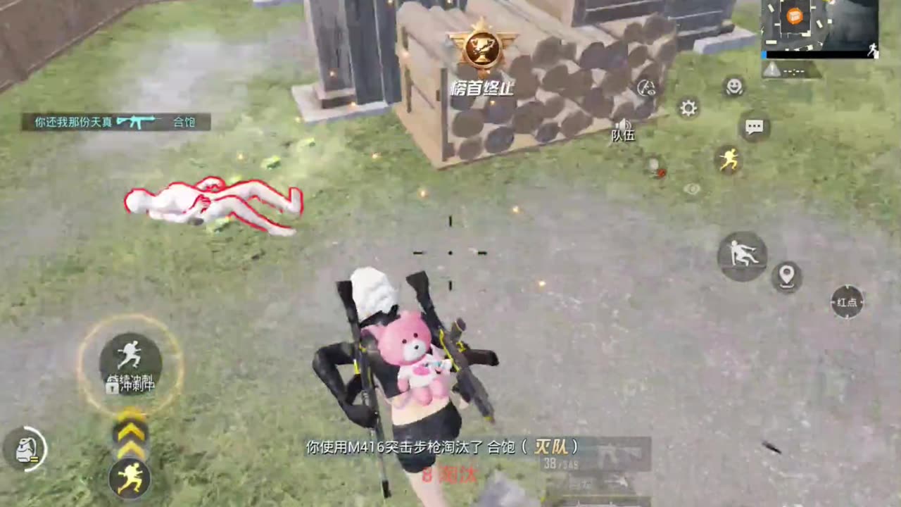 Pubg 🎮 Enemy Shocked🤣😱| Next Level Camping🥶😂Funny & WTF🗿MOMENTS | #chicken #pubg #pubgm