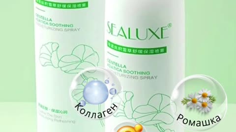 GREENLIFE PRODUCTS