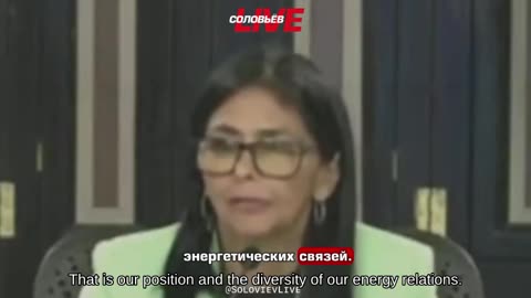 🇻🇪 🇺🇸 ⚔️ Venezuela Deception (2026): Delcy Rodriguez pointed out the true motives of US pressure