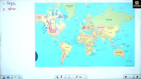 10 (World Geography By Sandeep Sir) Part-06 वायुदाब 30-May