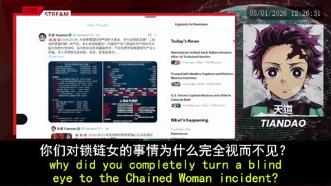 2026.01.05 Every life deserves respect. Every life is unique.