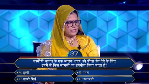 KBC 17: The Million-Dollar Question That Shook September 30, 2025! 🤯 Don't Miss This Epic Episode!