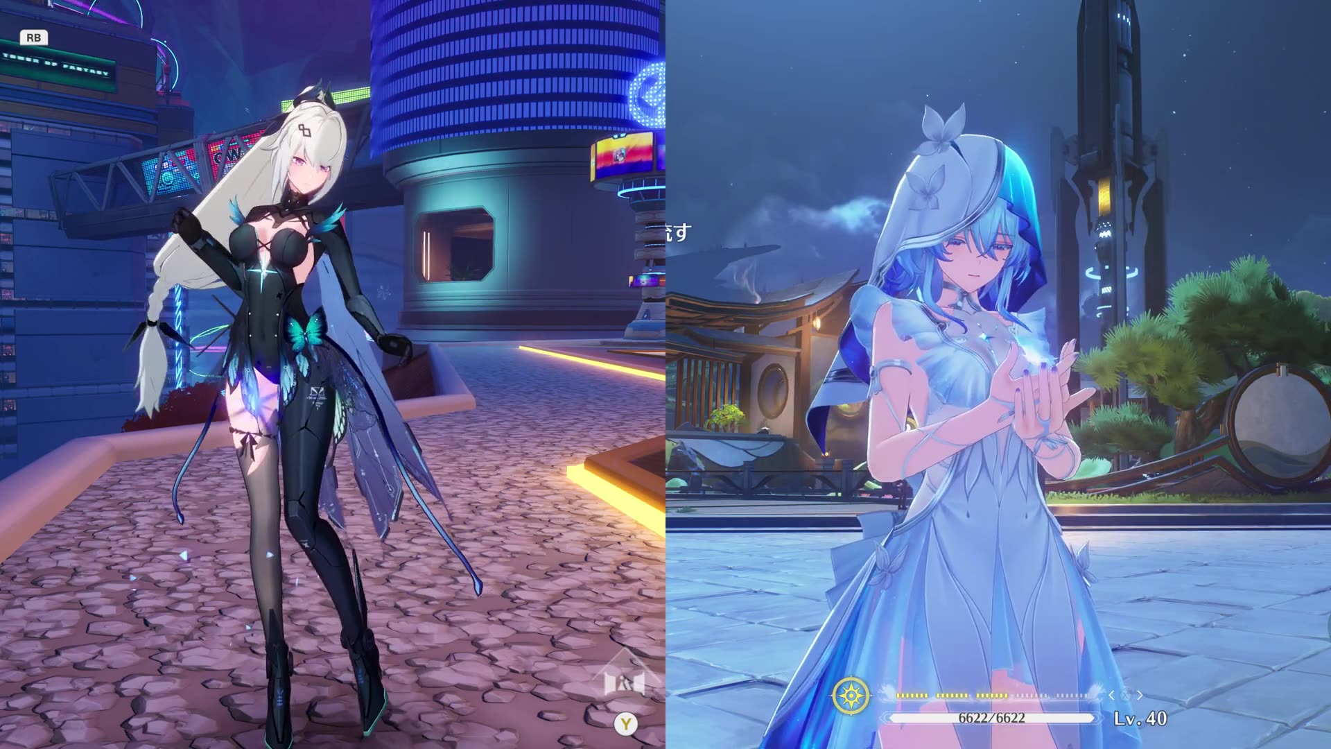 Alyss vs Shorekeeper (Tower of Fantasy vs Wuthering Waves)