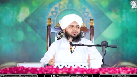سنت نبوی صلی اللہ علیہ والہ وسلم پر عمل کریں تاکہ حضور کے ہاتھوں سے جامِ کوثر ملے