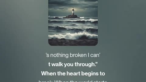 Call Upon Jesus (V4.5)