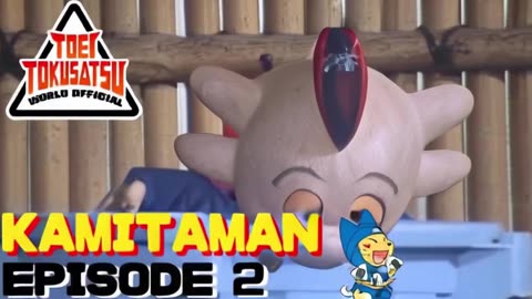 Kamitaman2.mp4