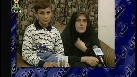 Iraq Satellite Channel IRAQ September 11, 2001 730pm-800pm ADT