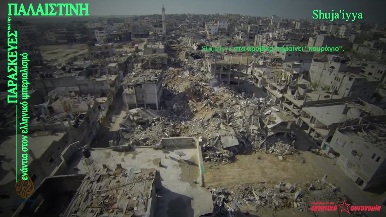 Joseph Massad - Fridays for Palestine 2018