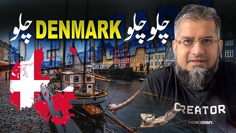 Let's Go to Denmark | چلو چلو ڈنمارک چلو | | Job in Denmark | Work in Denmark | Live in Denmark