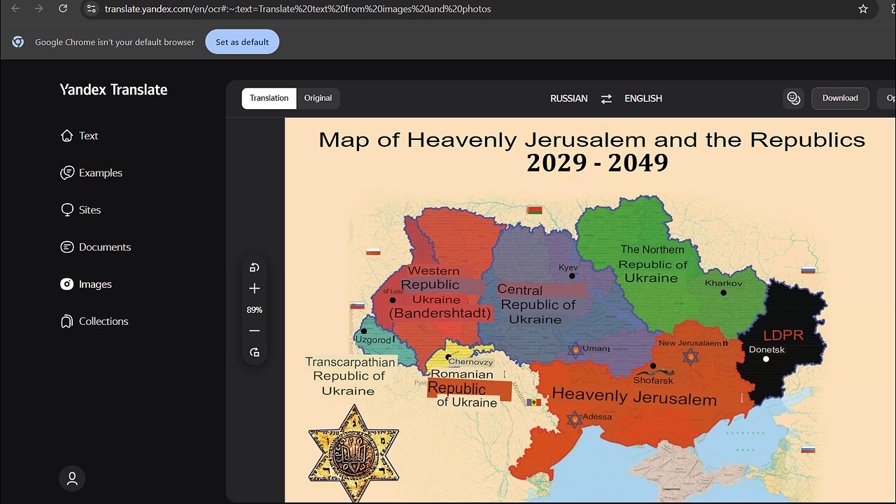 Map of Heavenly Jerusalem and the Republics 2029 - 2049 and 2025 Predictions