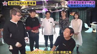 【中字】男女糾察隊 - 惡魔三角洲 迷戀的女人竟是女友的閨蜜 (後篇)