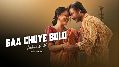 Gaa Chuye Bolo (Instrumental) - OMER J MUSIC | SURONGO | Afran Nisho | Tama | Tanjib