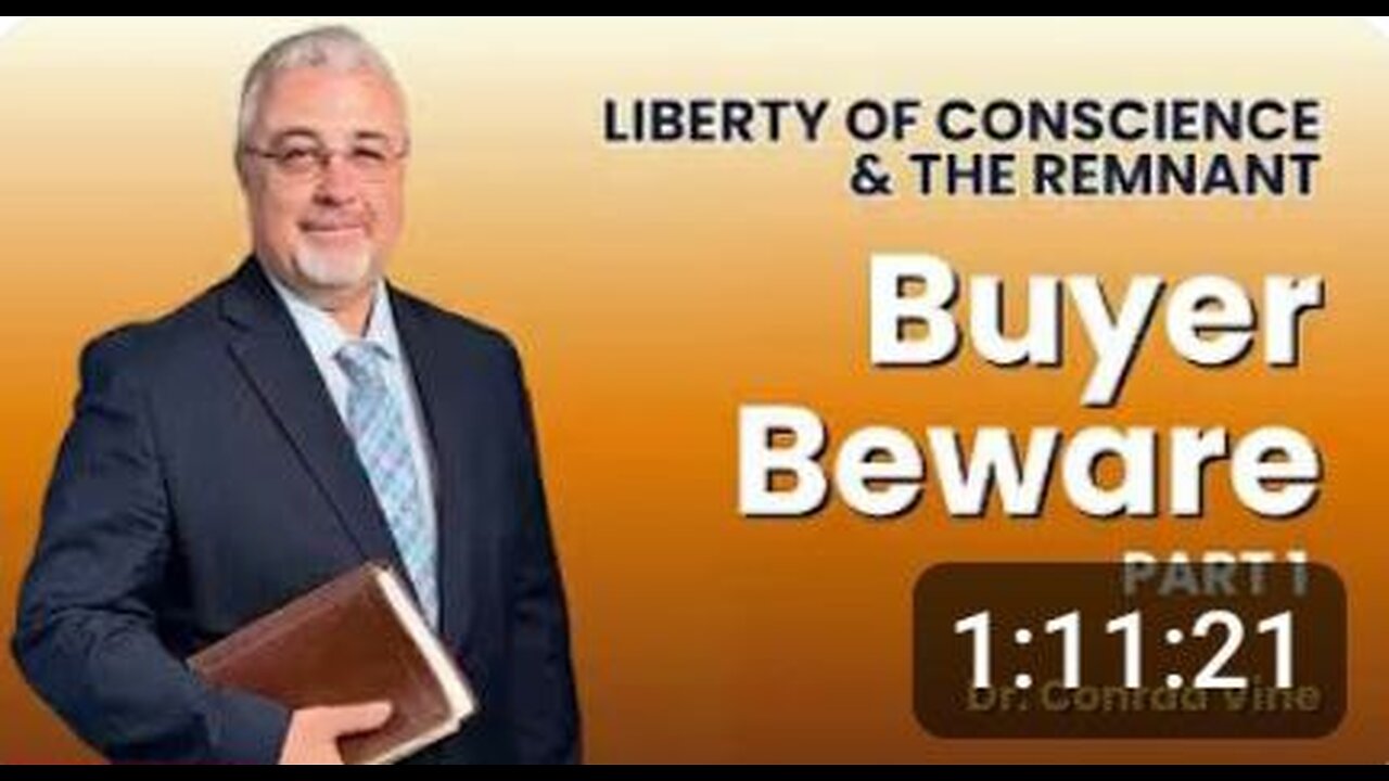 КОНРАД ВАЙН: Покупатель, будь осторожен. Часть 1