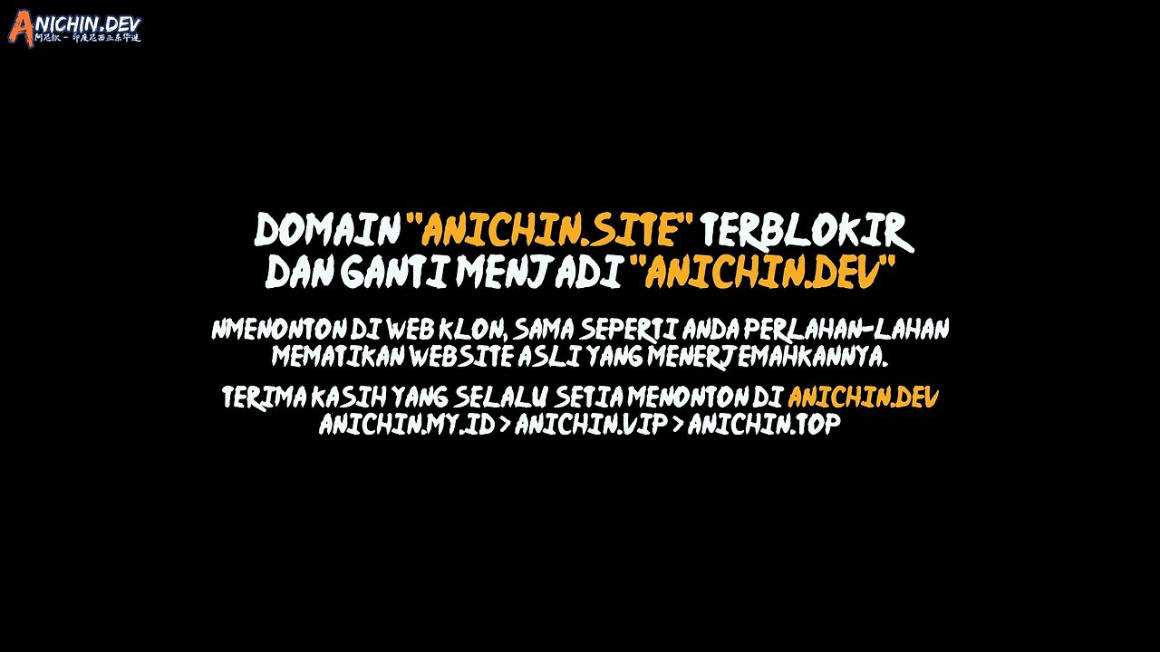 [ANICHIN.DEV][Fight For The Throne][2025][05].[1080p]