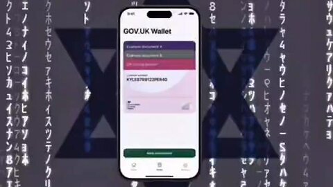 Digital ID is an essential part of the agenda
