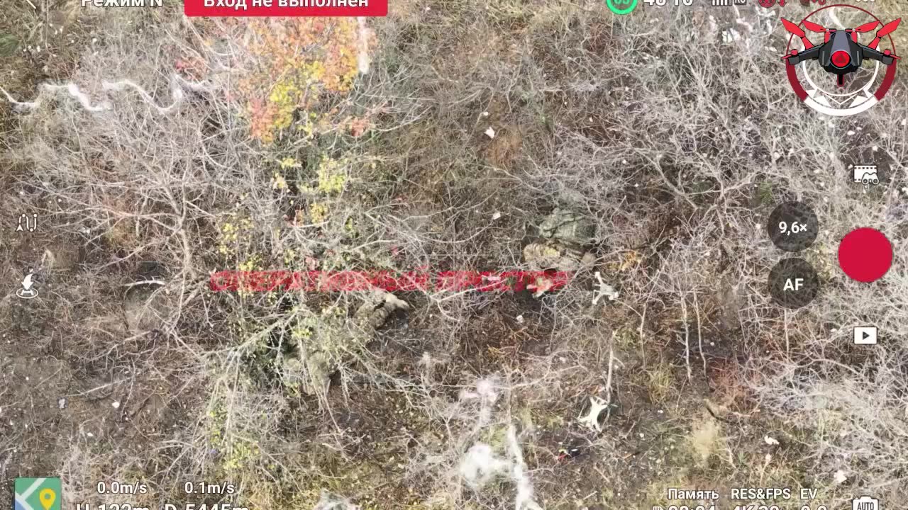 Ukrainian war 10/23/25