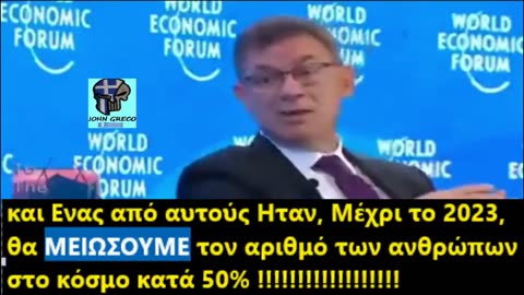 ΑΥΤΟ το ΒΙΝΤΕΟ..... #ΦΕΥΓΕΙ.... ΚΑΤ'ΕΥΘΕΙΑΝ για #RobertKennedyJr ‼️