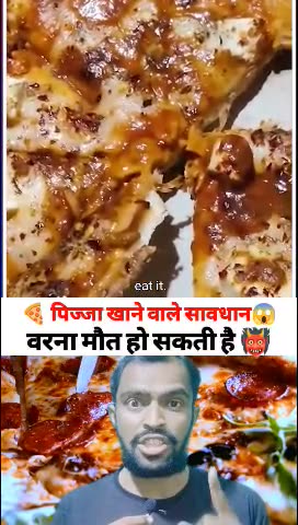 🍕पिज़्ज़ा खाने वाले सावधान वरना मौत हो सकती है😱 Pizza eaters be careful or else they can die . . .