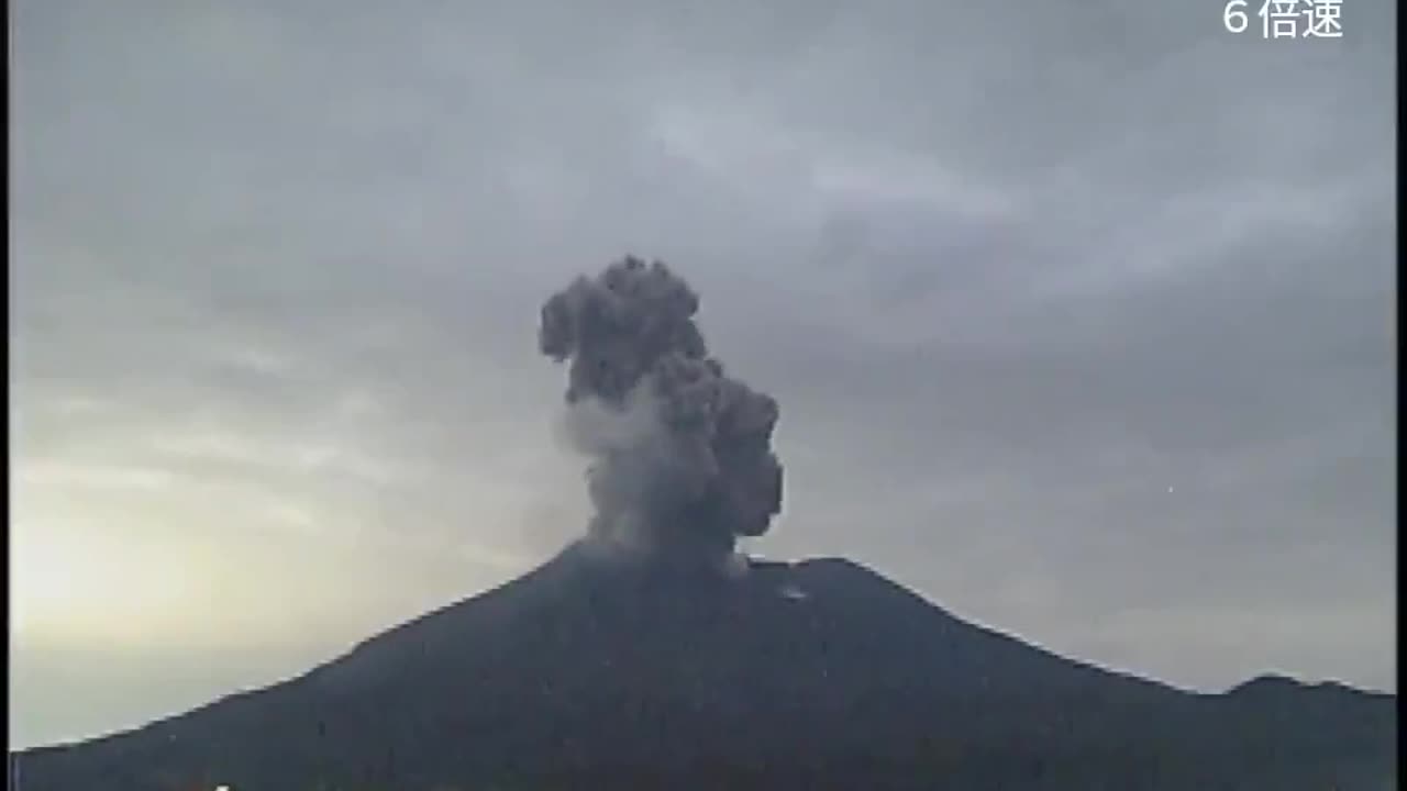 Sakurajima Volcano in Japan Erupts Jan 2025