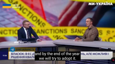 🇺🇦💼 Ukraine Russia War | Ukrainian Official Discusses 20th Sanctions Package on Russia | RCF