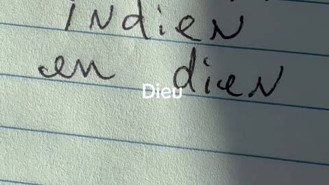Dieu